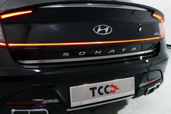 Накладка на крышку багажника ТСС Тюнинг Hyundai (Хюндаи) Sonata (Соната)  DN8 (2019-2022) DN8  (Лист шлифованный)