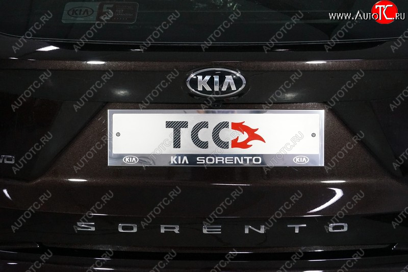 4 999 р. Рамка гос. номера ТСС Тюнинг KIA Sorento MQ4 (2020-2022) (нержавейка)  с доставкой в г. Екатеринбург