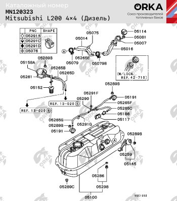 16 499 р. Топливный бак (550х240х940), (Дизель), (антикоррозия) сталь ORKA Toyota Sienna XL30 рестайлинг (2017-2020)  с доставкой в г. Екатеринбург. Увеличить фотографию 11