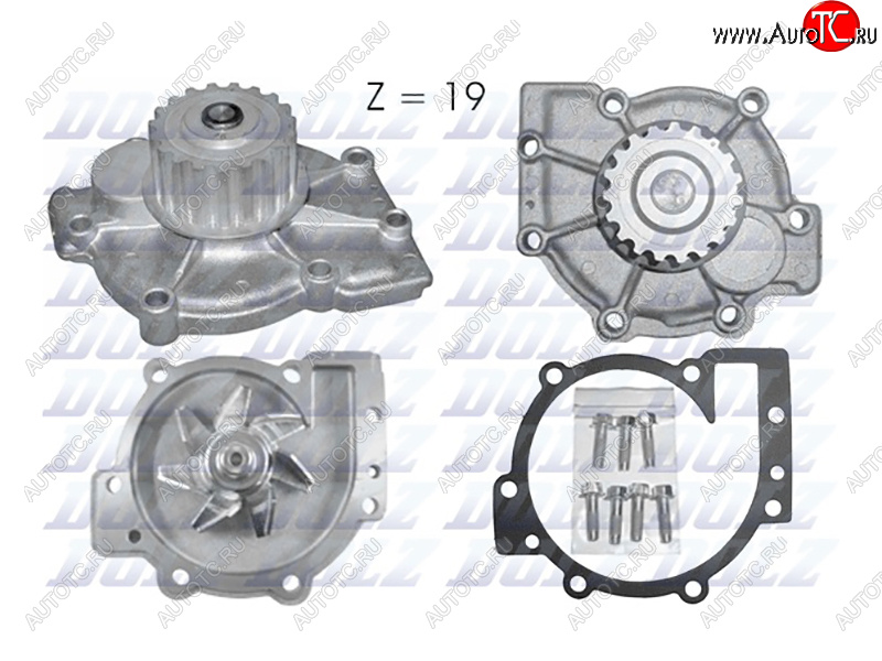 3 599 р. Насос системы охлаждения DOLZ  Ford Mondeo, Volvo S60 (RS,RH седан,  FS седан), XC90 (C,  L)  с доставкой в г. Екатеринбург