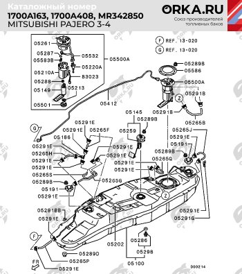 28 999 р. Пластиковый топливный бак (ДИЗЕЛЬ) 80 л. NEW BAK Mitsubishi Pajero 4 V80 дорестайлинг (2006-2011)  с доставкой в г. Екатеринбург. Увеличить фотографию 10