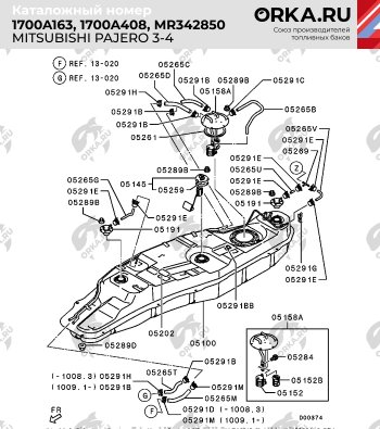 28 999 р. Пластиковый топливный бак (ДИЗЕЛЬ) 80 л. NEW BAK Mitsubishi Pajero 4 V80 дорестайлинг (2006-2011)  с доставкой в г. Екатеринбург. Увеличить фотографию 9