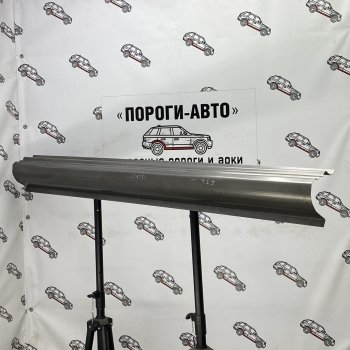 2 799 р. Правый порог (Ремкомплект) полный профиль Пороги-Авто  Chevrolet Lacetti  хэтчбек (2002-2013) (холоднокатаная сталь 1 мм)  с доставкой в г. Екатеринбург. Увеличить фотографию 1