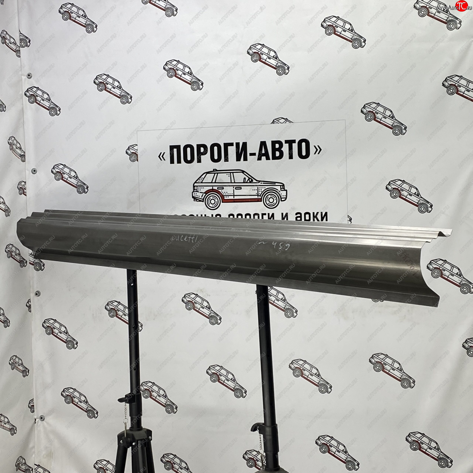 2 799 р. Правый порог (Ремкомплект) полный профиль Пороги-Авто  Chevrolet Lacetti  хэтчбек (2002-2013) (холоднокатаная сталь 1 мм)  с доставкой в г. Екатеринбург