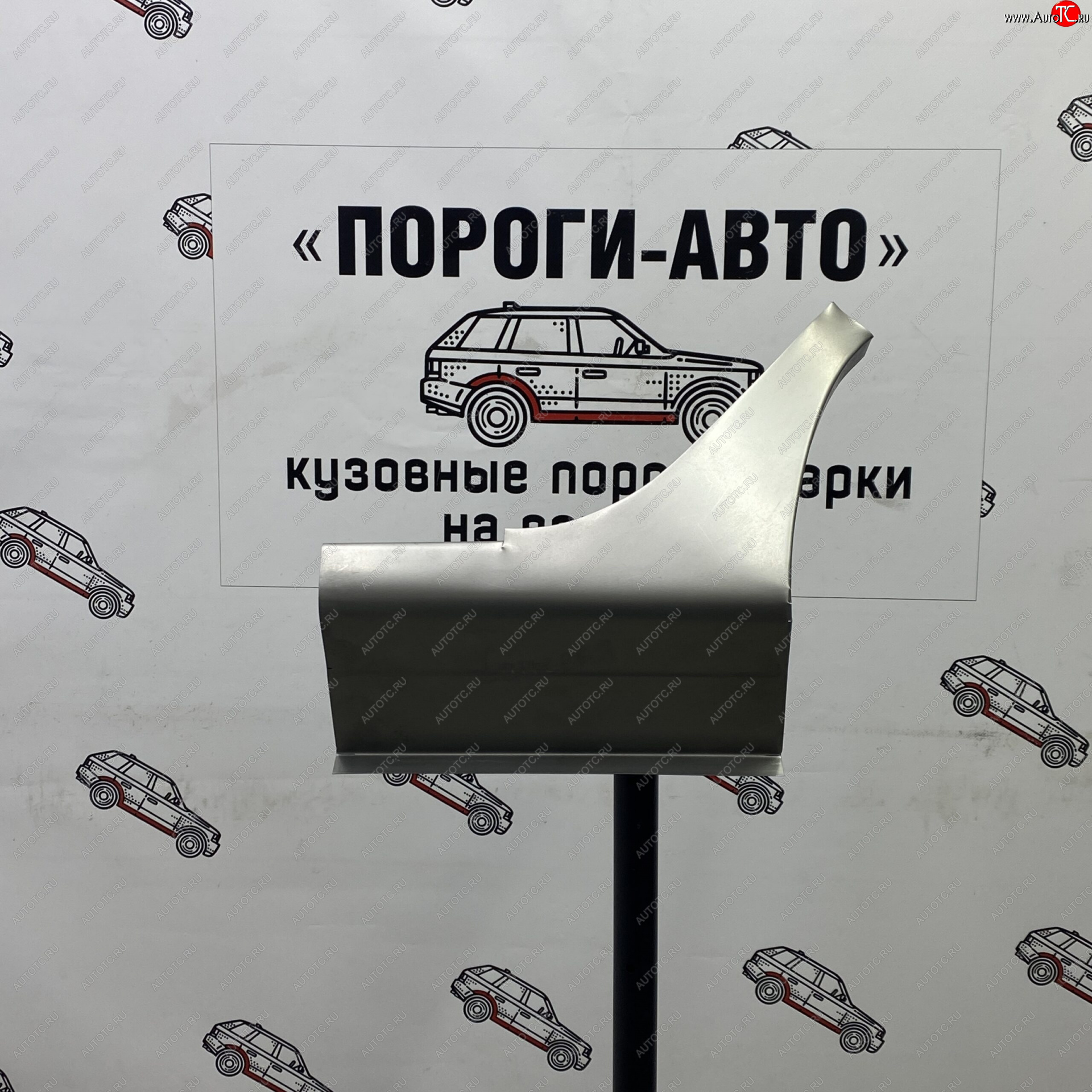 3 399 р. Ремонтный сапожок заднего крыла (Комплект) Пороги-Авто Mitsubishi Lancer 9 1-ый рестайлинг седан (2003-2005) (холоднокатаная сталь 0,8мм)  с доставкой в г. Екатеринбург