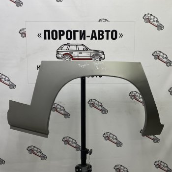 Ремонтные арки задних крыльев (Комплект) Пороги-Авто Toyota Probox рестайлинг (2014-2024)  (холоднокатаная сталь 0,8мм)