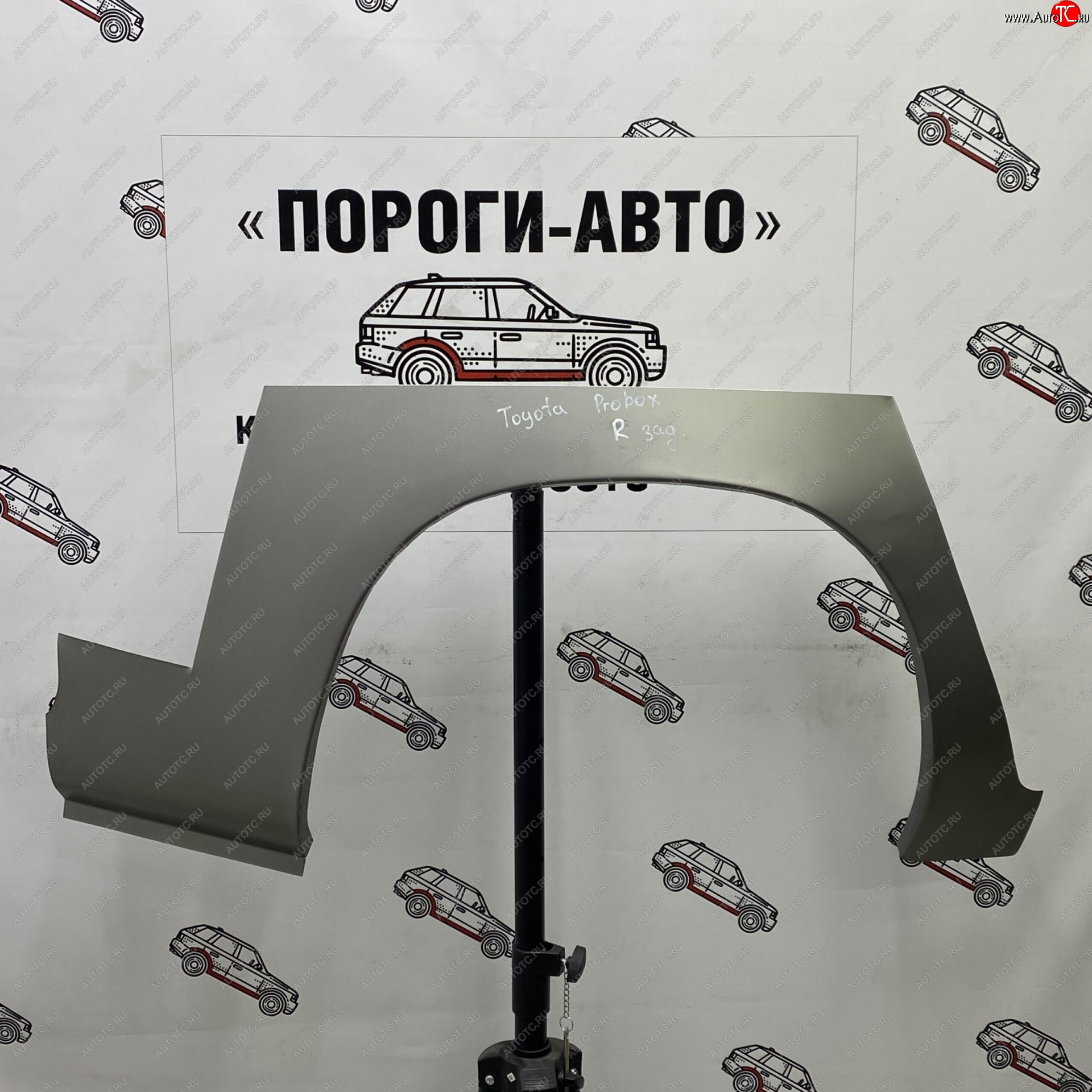 4 299 р. Ремонтные арки задних крыльев (Комплект) Пороги-Авто Toyota Probox рестайлинг (2014-2024) (холоднокатаная сталь 0,8мм)  с доставкой в г. Екатеринбург