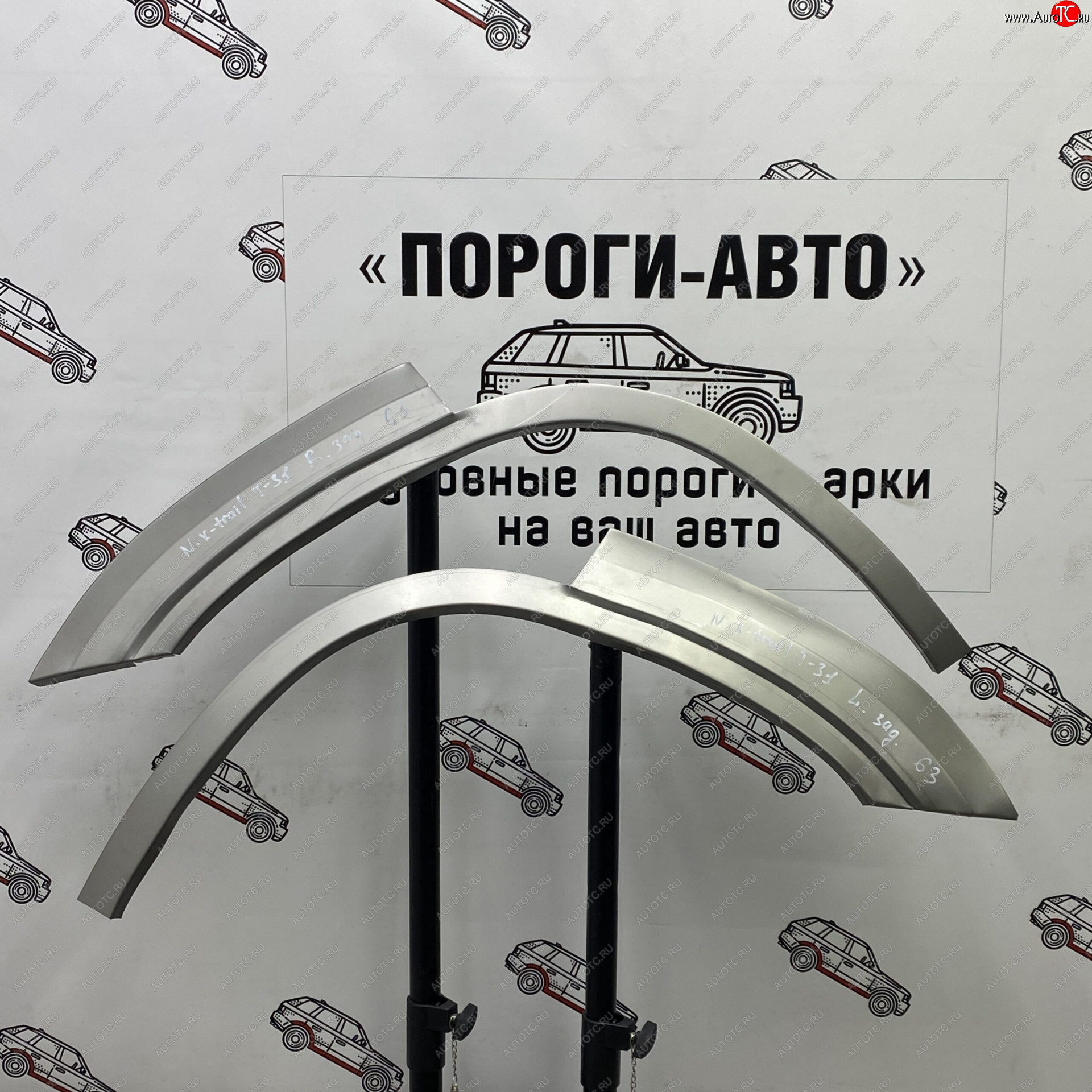 4 299 р. Комплект задних ремонтных арок Пороги-Авто  Nissan X-trail  2 T31 (2007-2015) дорестайлинг, рестайлинг (Холоднокатаная сталь 0,8 мм)  с доставкой в г. Екатеринбург