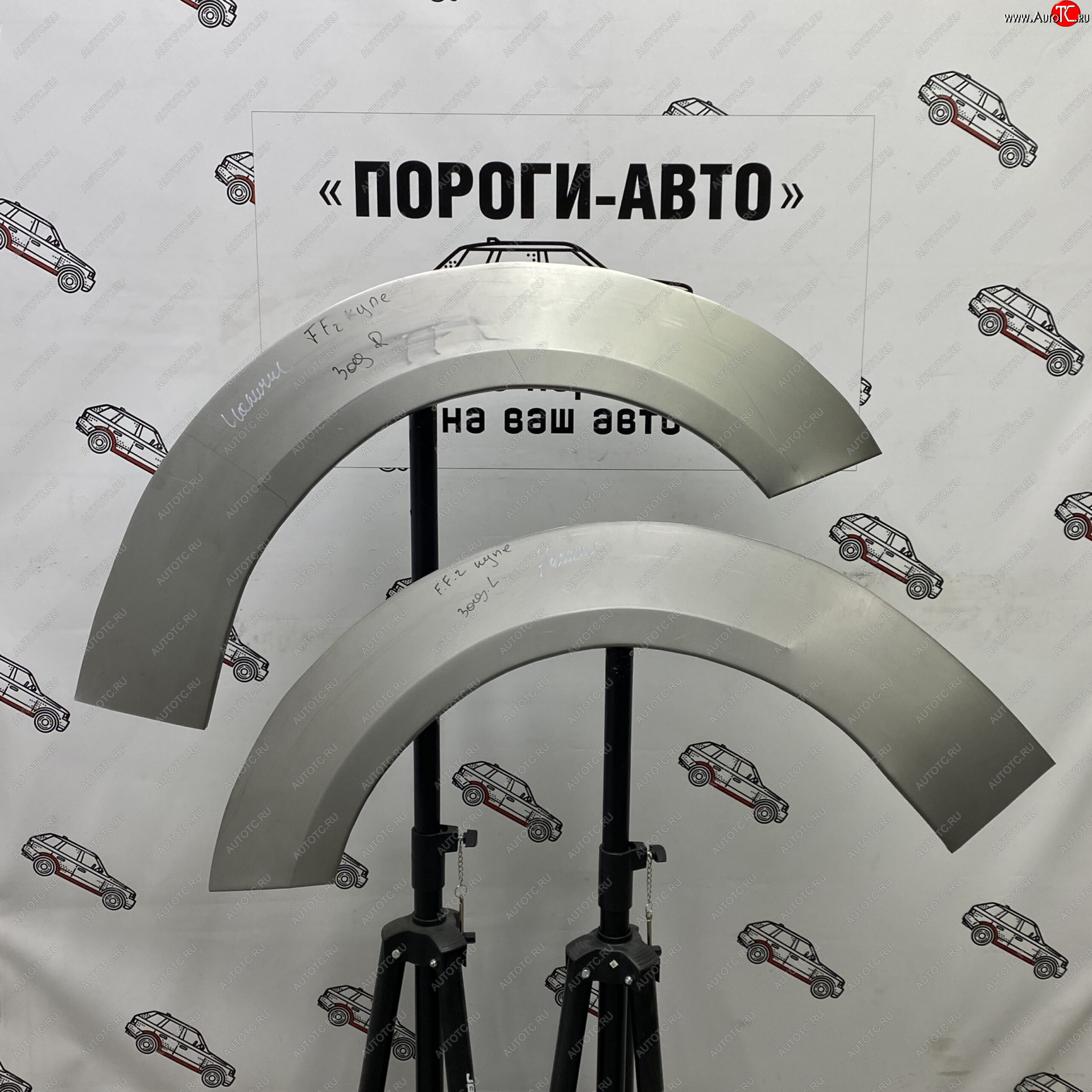 4 299 р. Комплект задних ремонтных арок Пороги-Авто  Ford Focus  2 (2004-2011) хэтчбэк 3 дв. дорестайлинг, хэтчбэк 3 дв. рестайлинг (Холоднокатаная сталь 0,8 мм)  с доставкой в г. Екатеринбург