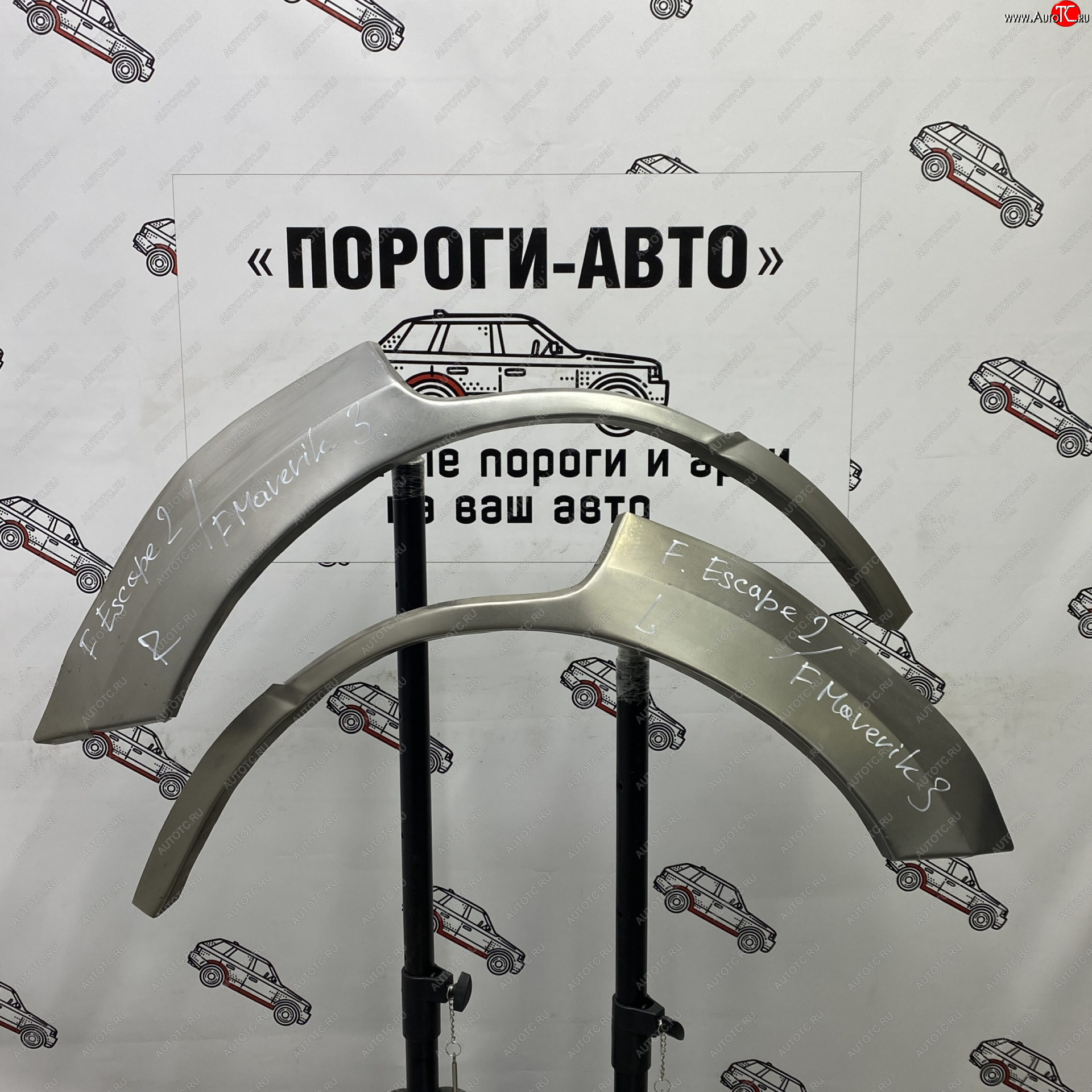 4 299 р. Комплект задних ремонтных арок Пороги-Авто  Ford Escape  2 (2008-2012) (Холоднокатаная сталь 0,8 мм)  с доставкой в г. Екатеринбург