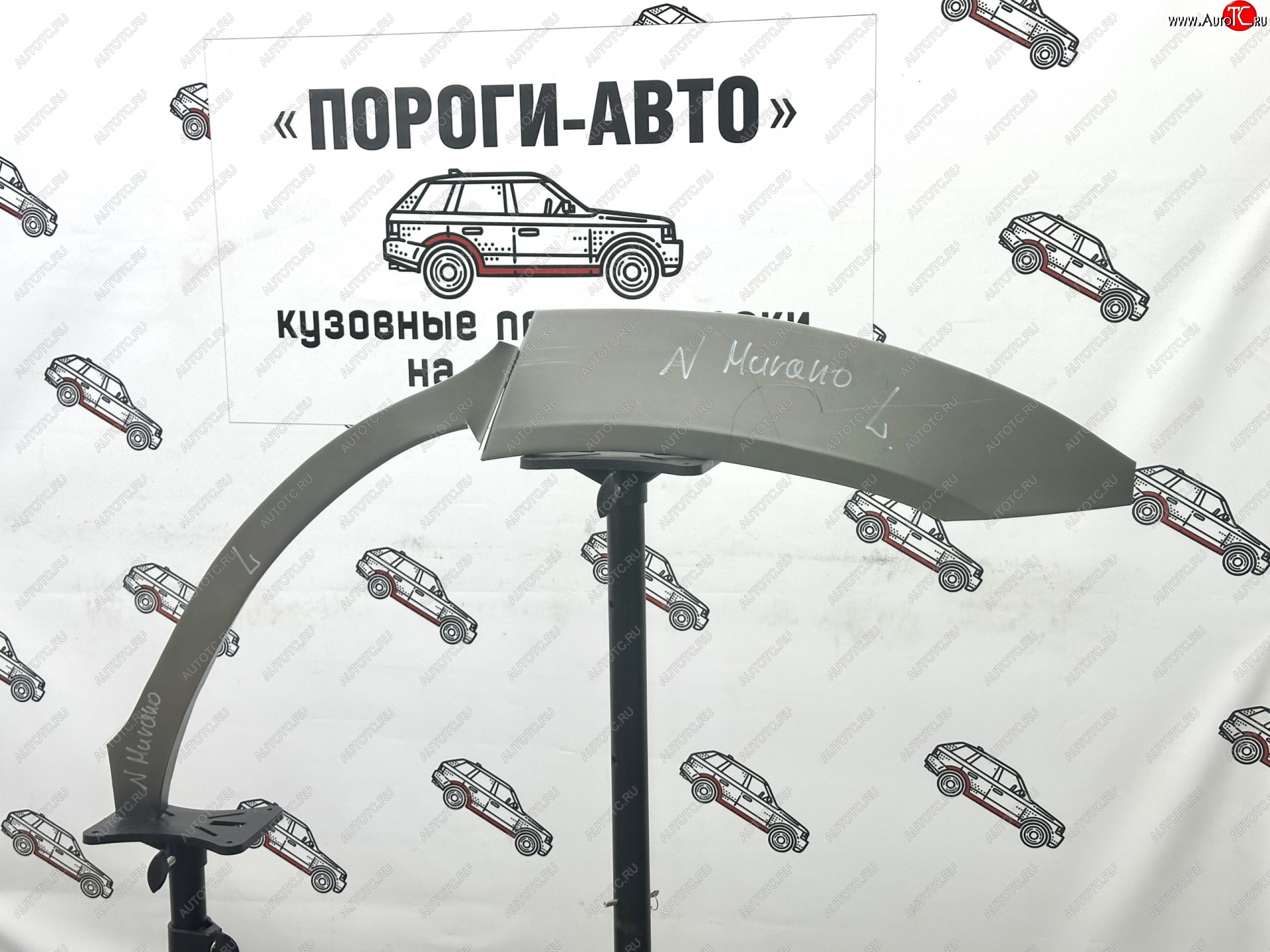 4 399 р. Ремонтные арки задних крыльев (Комплект) Пороги-Авто Nissan Murano 1 Z50 (2002-2009) (холоднокатаная сталь 0,8мм)  с доставкой в г. Екатеринбург