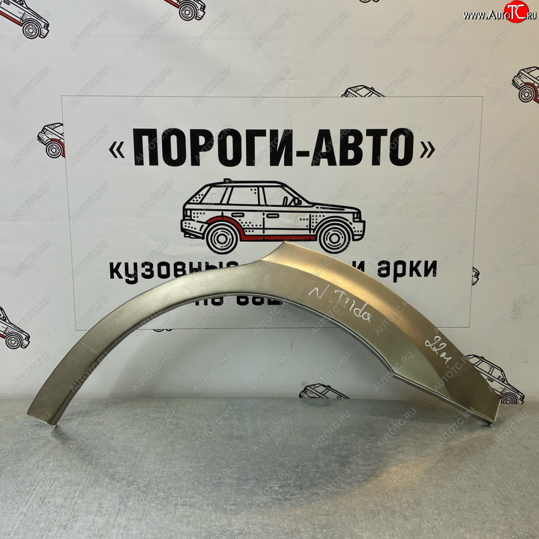 4 299 р. Ремонтные арки задних крыльев (Комплект) Пороги-Авто Nissan Tiida 1 седан C11 рестайлинг (2010-2014) (холоднокатаная сталь 0,8мм)  с доставкой в г. Екатеринбург