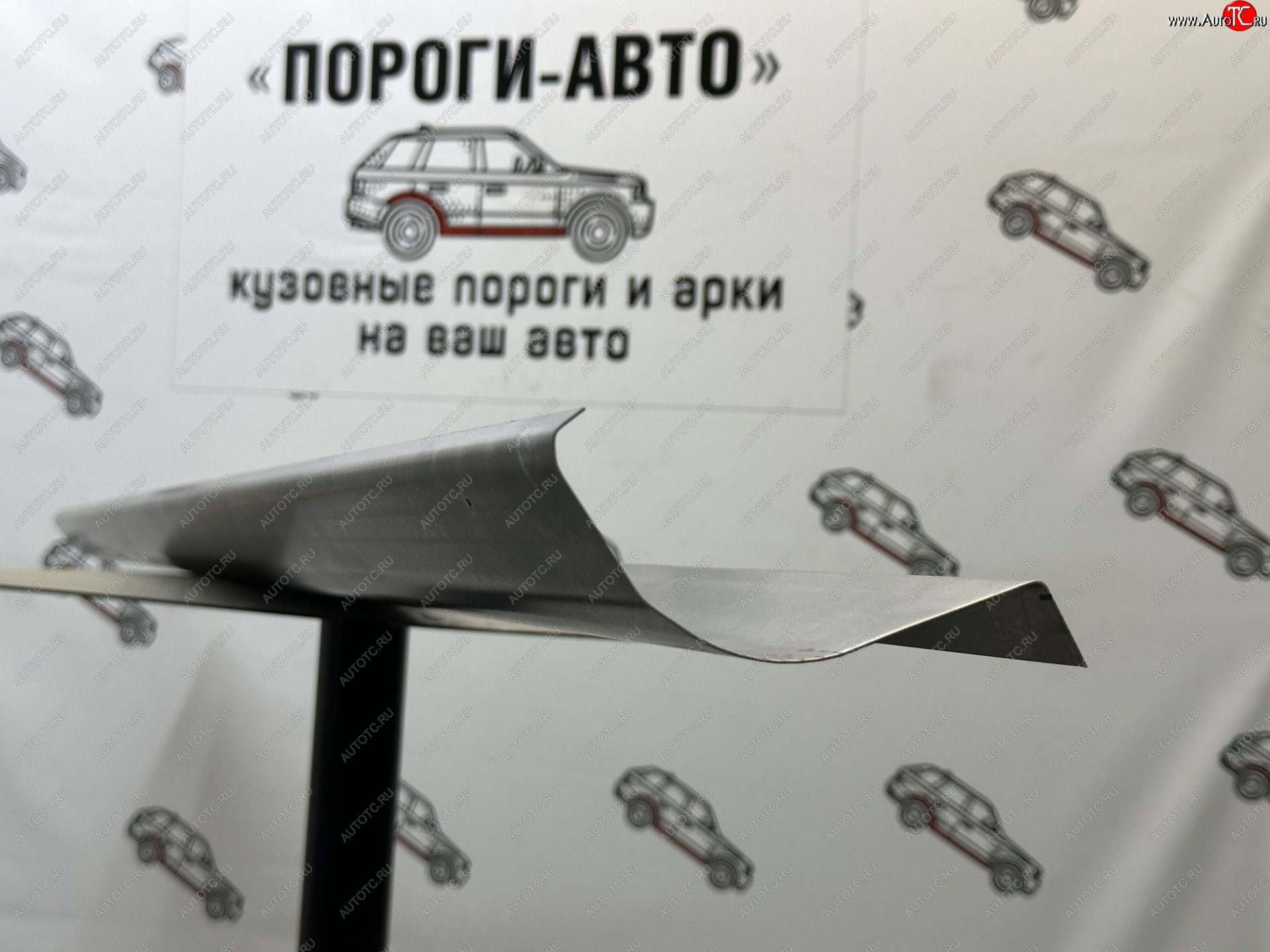 3 899 р. Комплект порогов (Ремкомплект) Пороги-Авто Nissan Skyline R34 (1999-2002) (холоднокатаная сталь 1 мм)  с доставкой в г. Екатеринбург