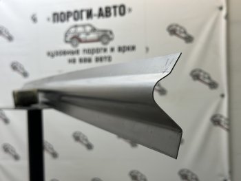 Левый ремонтный порог ПОРОГИ-АВТО Toyota Previa 2 (2000-2006)  (холоднокатаная сталь 1 мм)