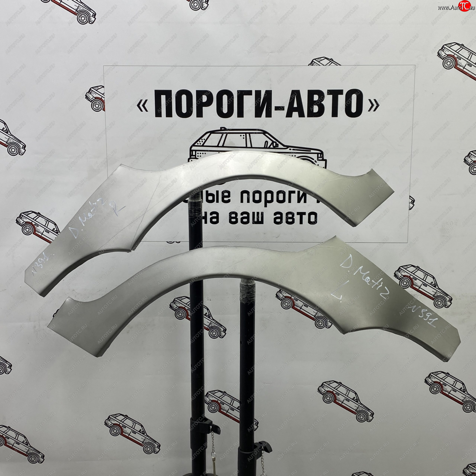 4 299 р. Комплект ремонтных внешних арок Пороги-Авто Daewoo Matiz M100 дорестайлинг (1998-2000) (Холоднокатаная сталь 0,8 мм)  с доставкой в г. Екатеринбург