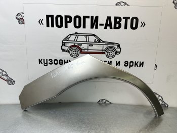 Левая внешняя ремонтная арка Пороги-Авто  S60  RS,RH седан, S60 Cross Country