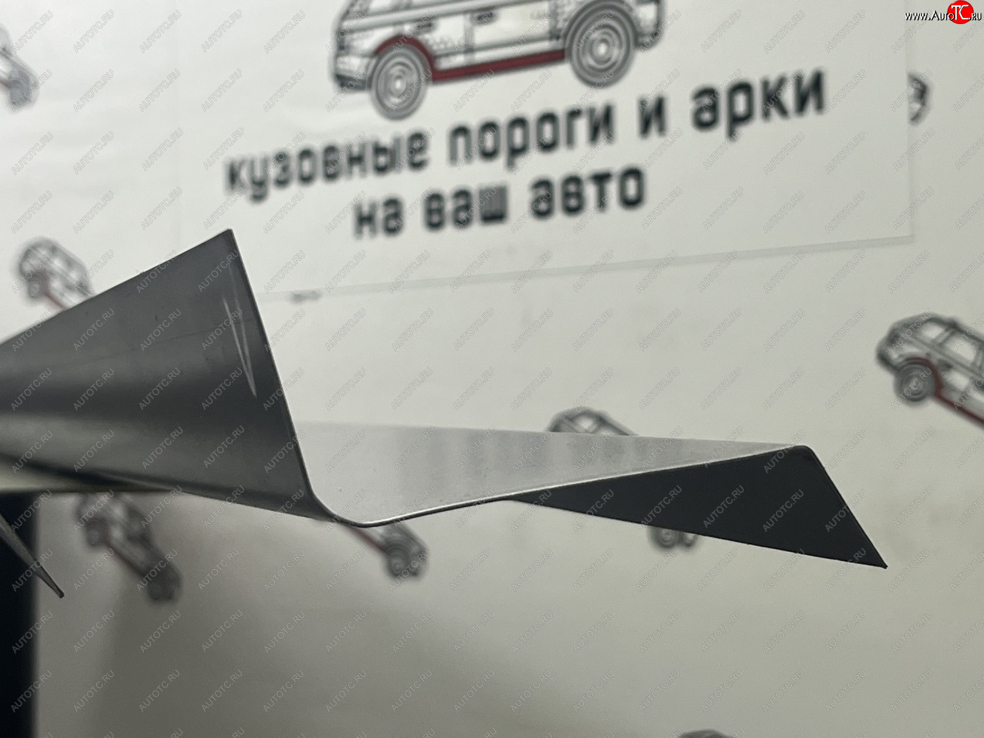 3 899 р. Комплект порогов (Усилители порогов) Пороги-Авто Honda CR-V RD4,RD5,RD6,RD7,RD9  рестайлинг (2004-2006) (холоднокатаная сталь 1 мм)  с доставкой в г. Екатеринбург