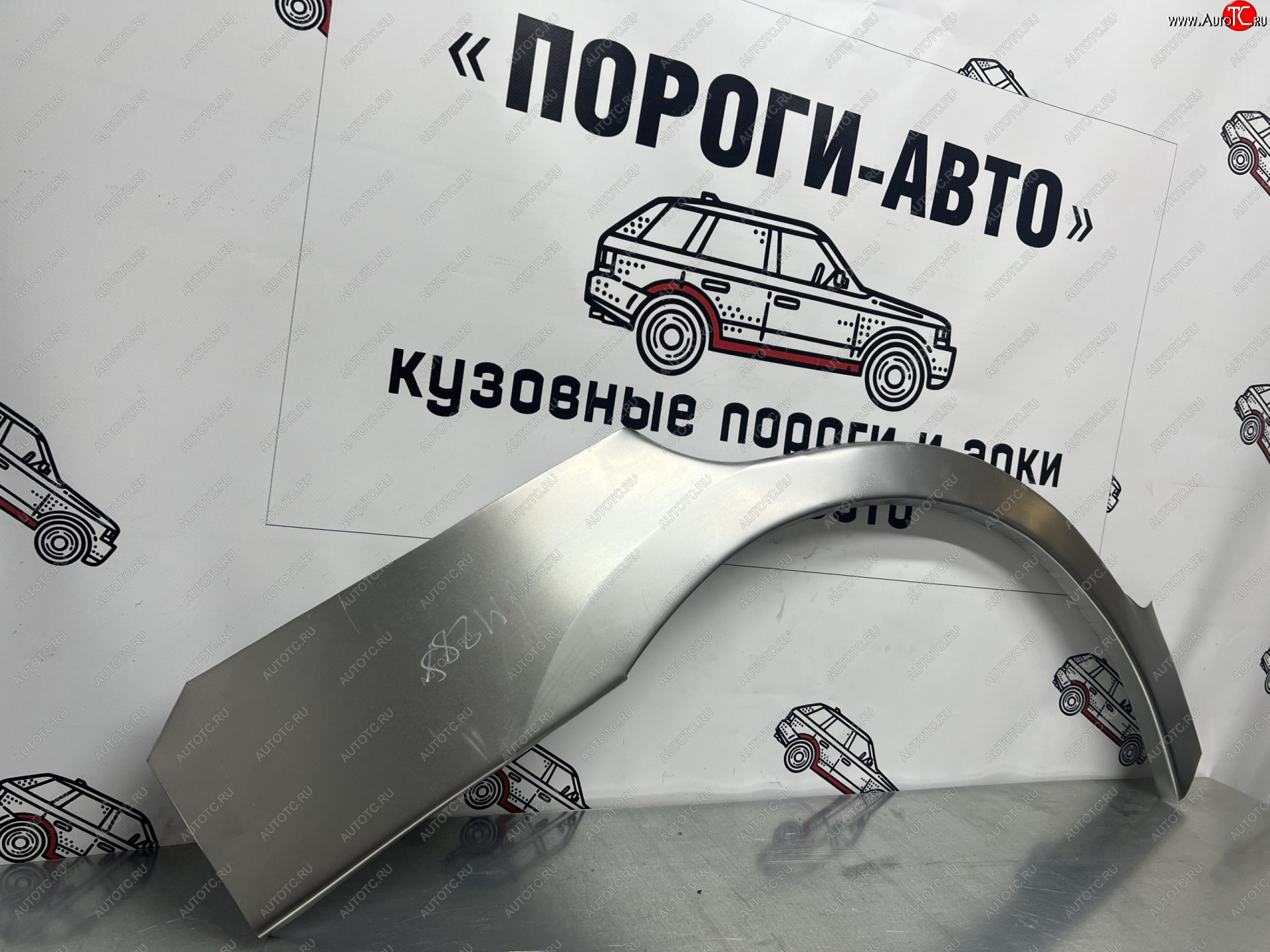 2 199 р. Правая внешняя ремонтная арка Пороги-Авто  Lifan Smily ( 320 хэтчбэк,  330 хэтчбэк) (2010-2017) дорестайлинг, рестайлинг (Холоднокатаная сталь 0,8 мм)  с доставкой в г. Екатеринбург