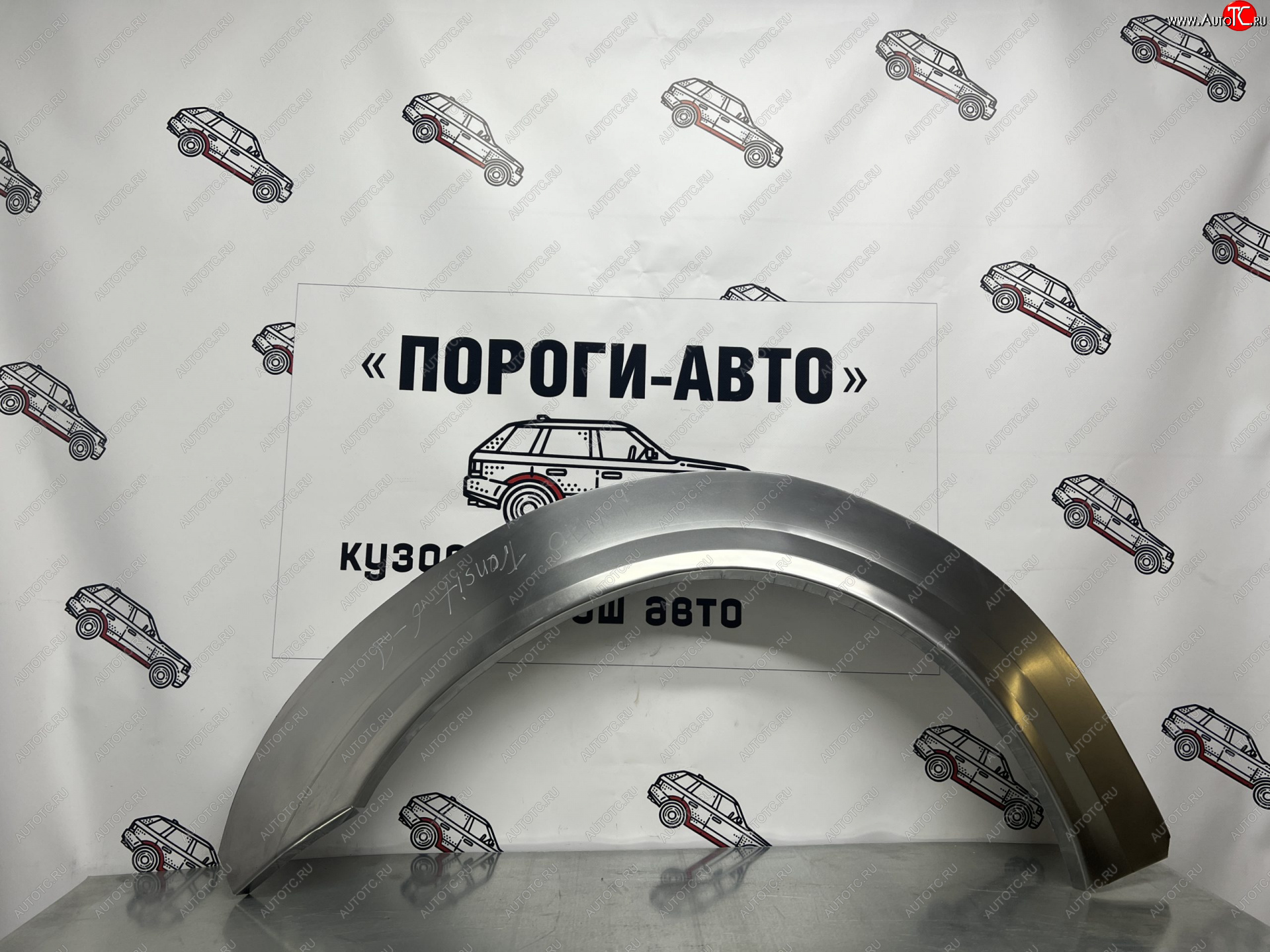 4 299 р. Комплект ремонтных внешних арок Пороги-Авто Ford Tourneo Connect дорестайлинг (2002-2007) (Холоднокатаная сталь 0,8 мм)  с доставкой в г. Екатеринбург