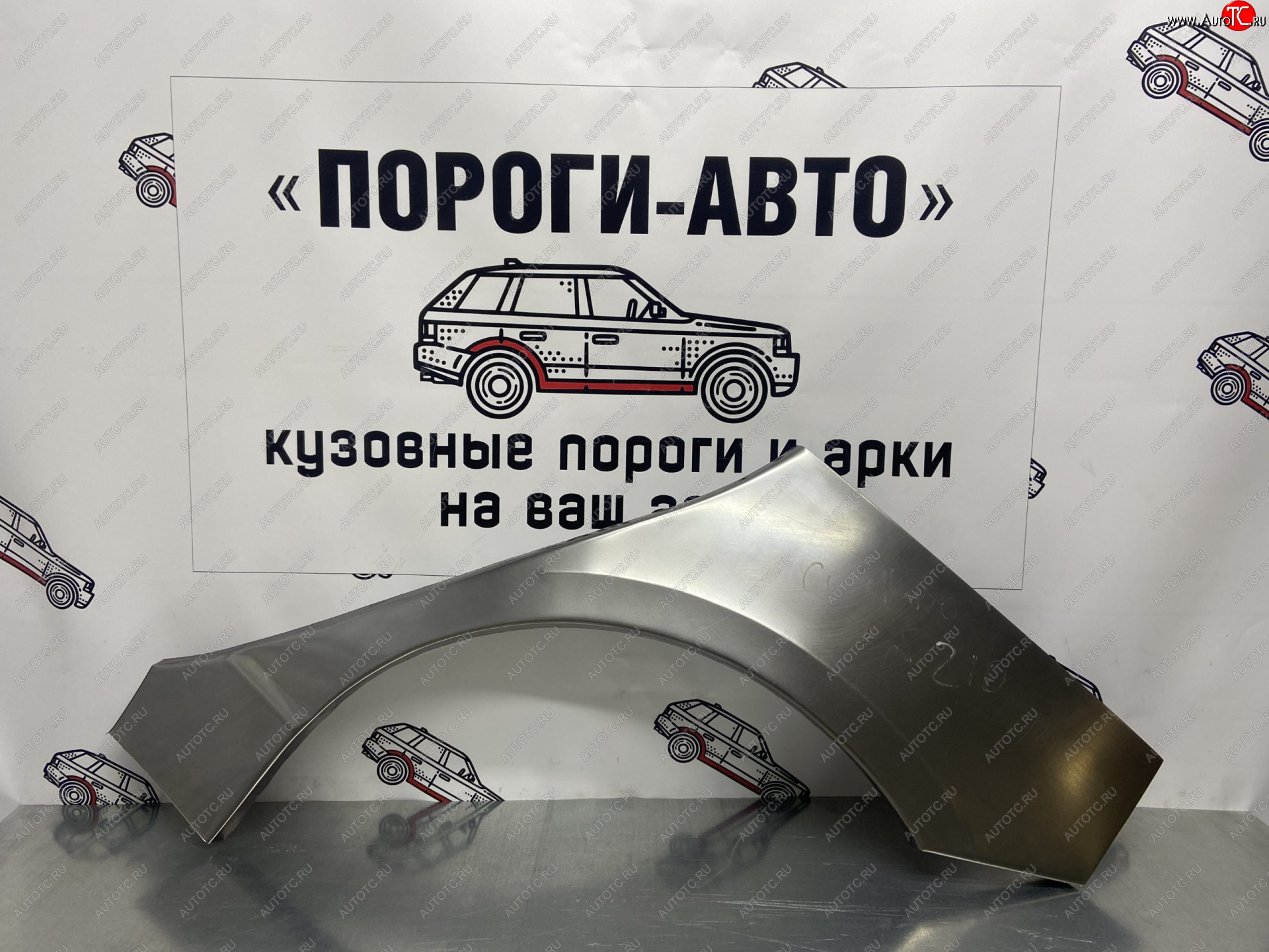 4 299 р. Комплект ремонтных внешних арок Пороги-Авто Toyota Corolla E120 хэтчбек 5 дв. дорестайлинг (2000-2004) (Холоднокатаная сталь 0,8 мм)  с доставкой в г. Екатеринбург