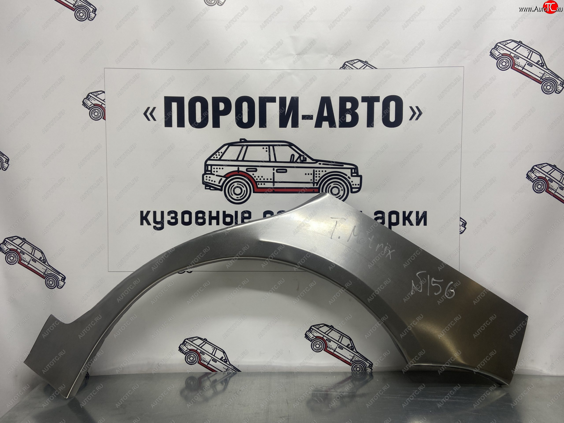 4 299 р. Комплект ремонтных внешних арок Пороги-Авто Hyundai Matrix 1 FC 2-ой рестайлинг (2008-2010) (Холоднокатаная сталь 0,8 мм)  с доставкой в г. Екатеринбург