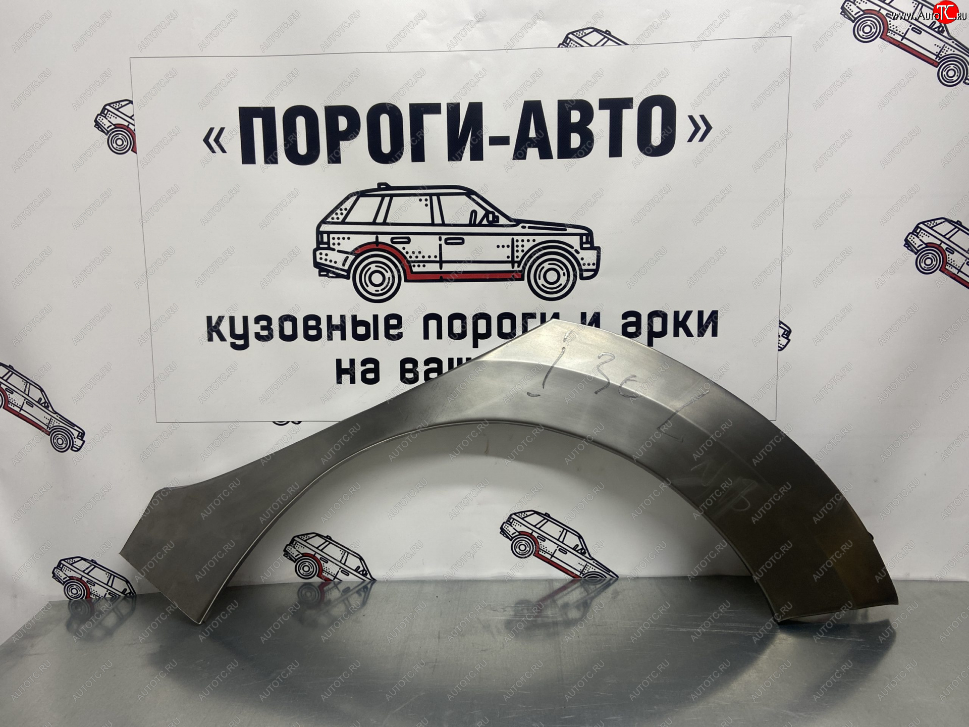 4 299 р. Комплект ремонтных внешних арок Пороги-Авто Hyundai I30 2 GD дорестайлинг универсал (2011-2015) (Холоднокатаная сталь 0,8 мм)  с доставкой в г. Екатеринбург