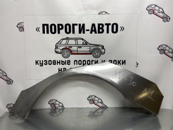 4 299 р. Комплект задних ремонтных арок Пороги-Авто  Toyota Camry  XV30 (2001-2006) дорестайлинг, рестайлинг (Холоднокатаная сталь 0,8 мм)  с доставкой в г. Екатеринбург. Увеличить фотографию 1