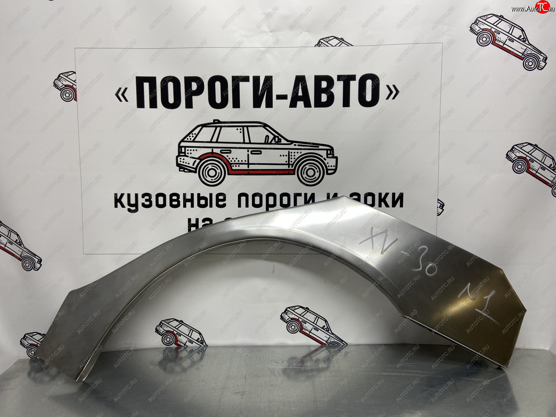 4 299 р. Комплект задних ремонтных арок Пороги-Авто  Toyota Camry  XV30 (2001-2006) дорестайлинг, рестайлинг (Холоднокатаная сталь 0,8 мм)  с доставкой в г. Екатеринбург