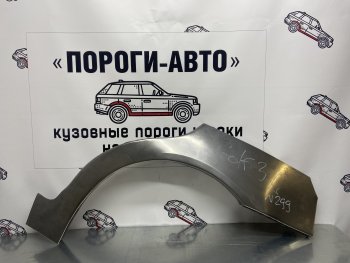 Комплект ремонтных внешних арок Пороги-Авто Volkswagen Golf 3 (1991-1998)  (Холоднокатаная сталь 0,8 мм)