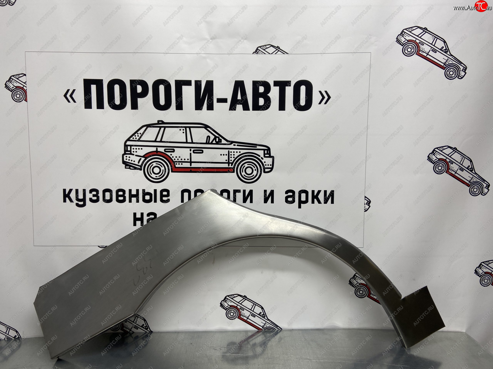 4 399 р. Комплект ремонтных внешних арок Пороги-Авто Chevrolet Lanos T100 седан (2002-2017) (Холоднокатаная сталь 0,8 мм)  с доставкой в г. Екатеринбург