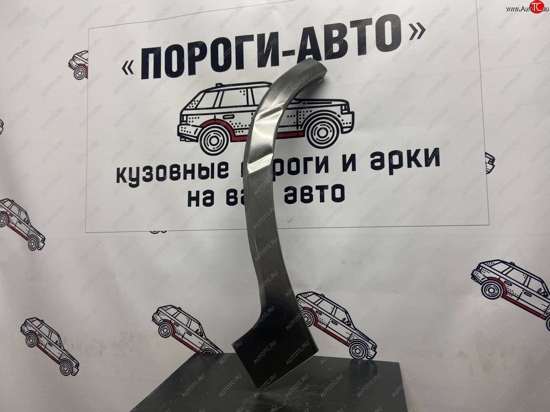 2 269 р. Ремонтный сапожок заднего крыла (Комплект) Пороги-Авто Toyota Land Cruiser 100 дорестайлинг (1998-2002) (холоднокатаная сталь 0,8мм)  с доставкой в г. Екатеринбург