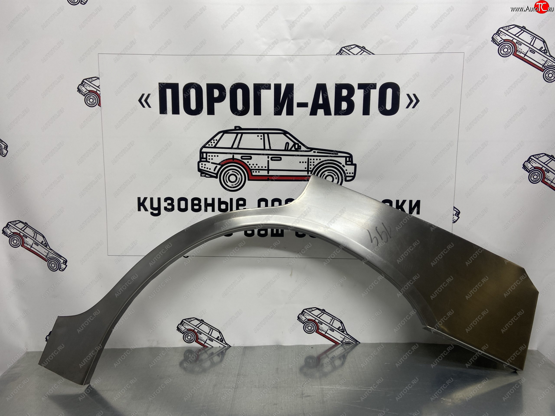 4 299 р. Комплект ремонтных внешних арок Пороги-Авто Ford Scorpio Mk1 седан дорестайлинг (1985-1992) (Холоднокатаная сталь 0,8 мм)  с доставкой в г. Екатеринбург