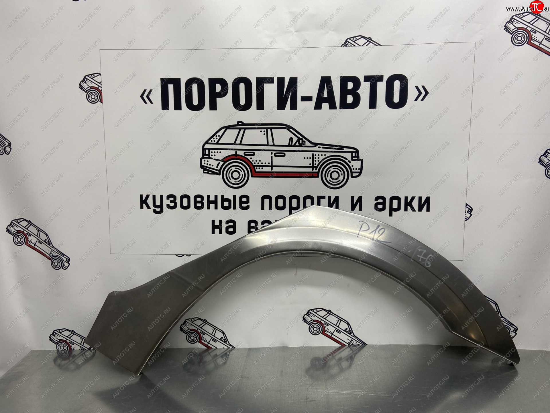 2 199 р. Правая внешняя ремонтная арка Пороги-Авто  Nissan Primera ( 3 седан,  3 универсал) (2001-2008) P12, P12 (Холоднокатаная сталь 0,8 мм)  с доставкой в г. Екатеринбург