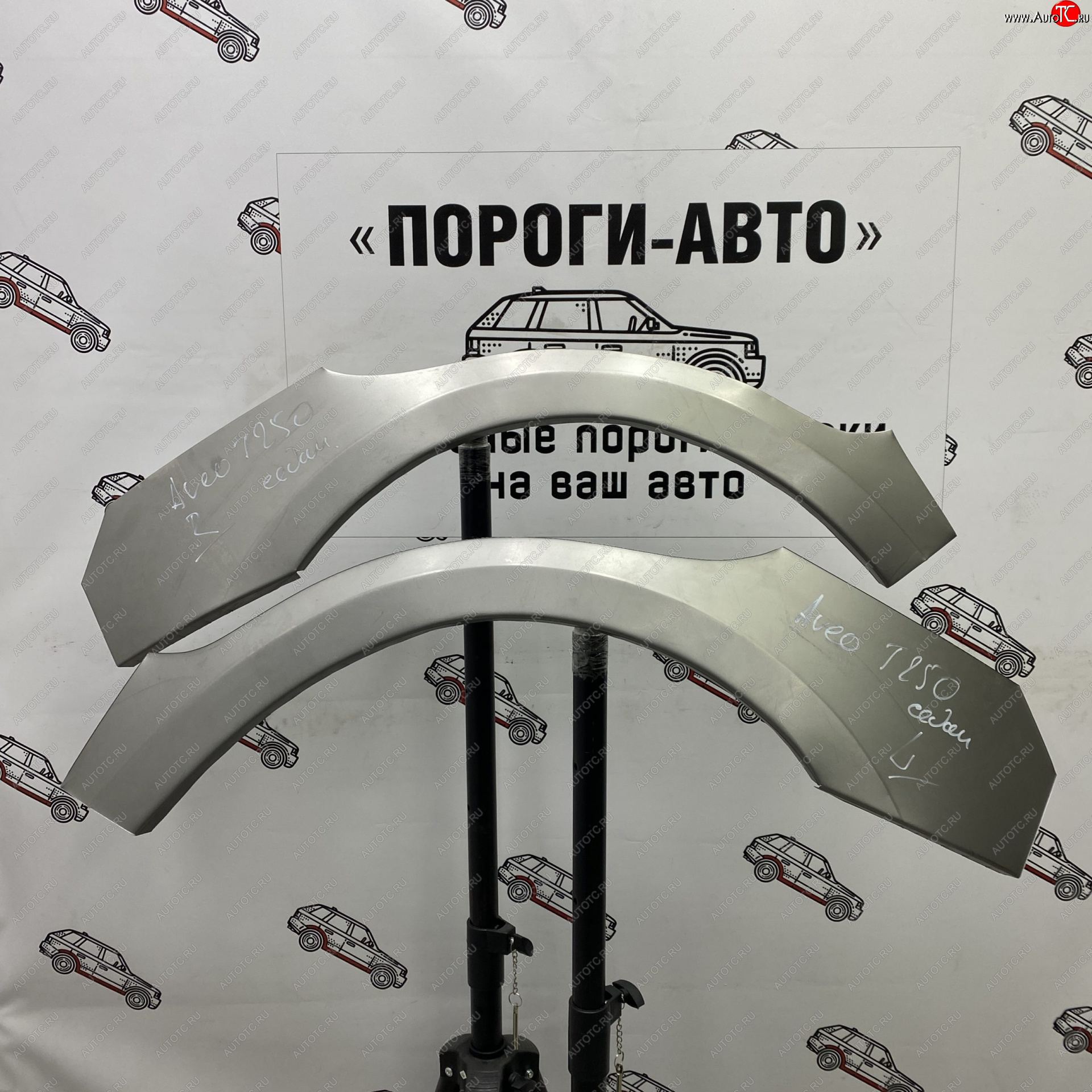 4 299 р. Комплект ремонтных внешних арок Пороги-Авто Chevrolet Aveo T250 хэтчбек 5 дв рестайлинг (2006-2011) (Холоднокатаная сталь 0,8 мм)  с доставкой в г. Екатеринбург