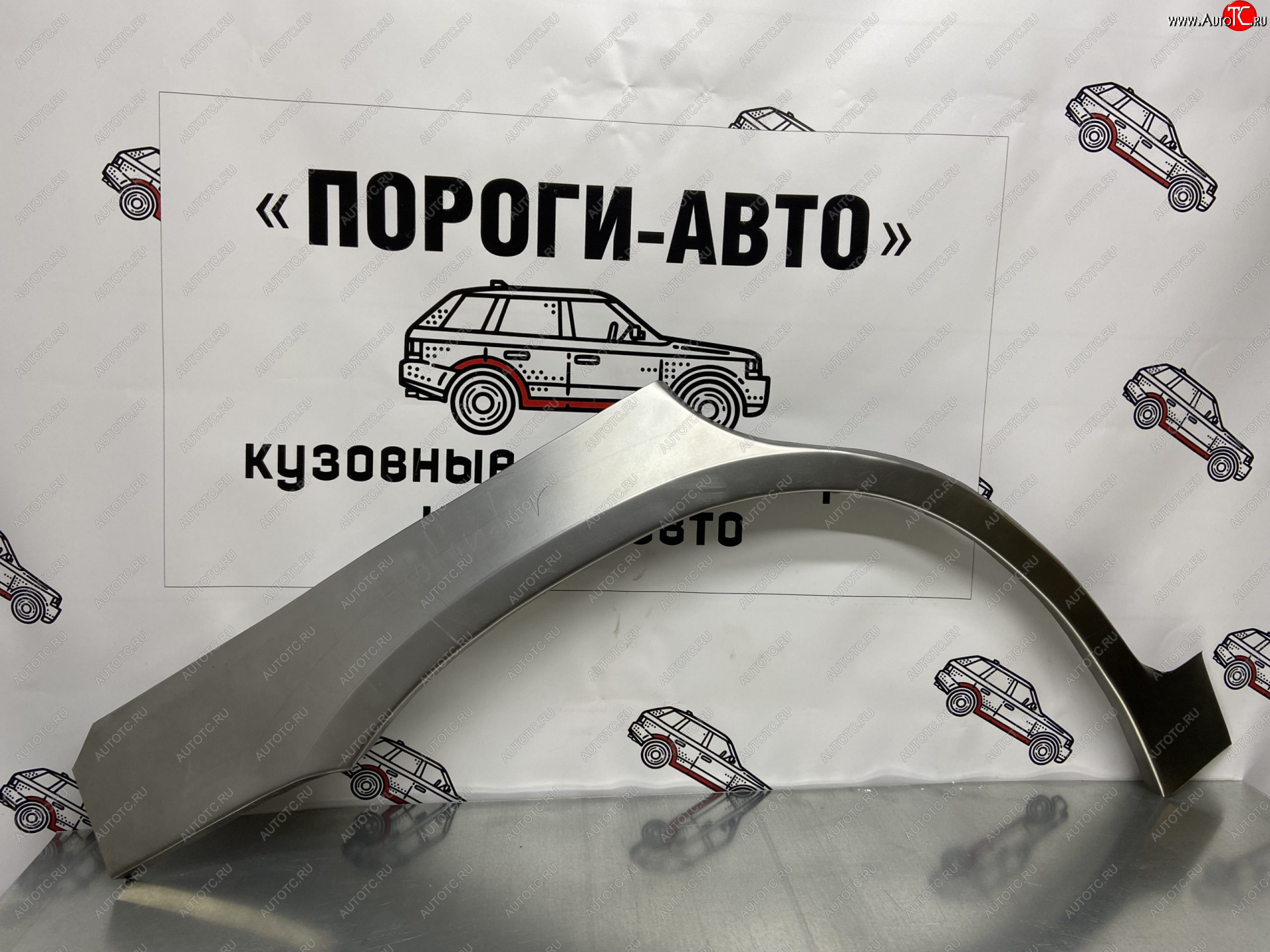 4 299 р. Комплект ремонтных внешних арок Пороги-Авто Toyota Highlander XU20 дорестайлинг (2000-2003) (Холоднокатаная сталь 0,8 мм)  с доставкой в г. Екатеринбург