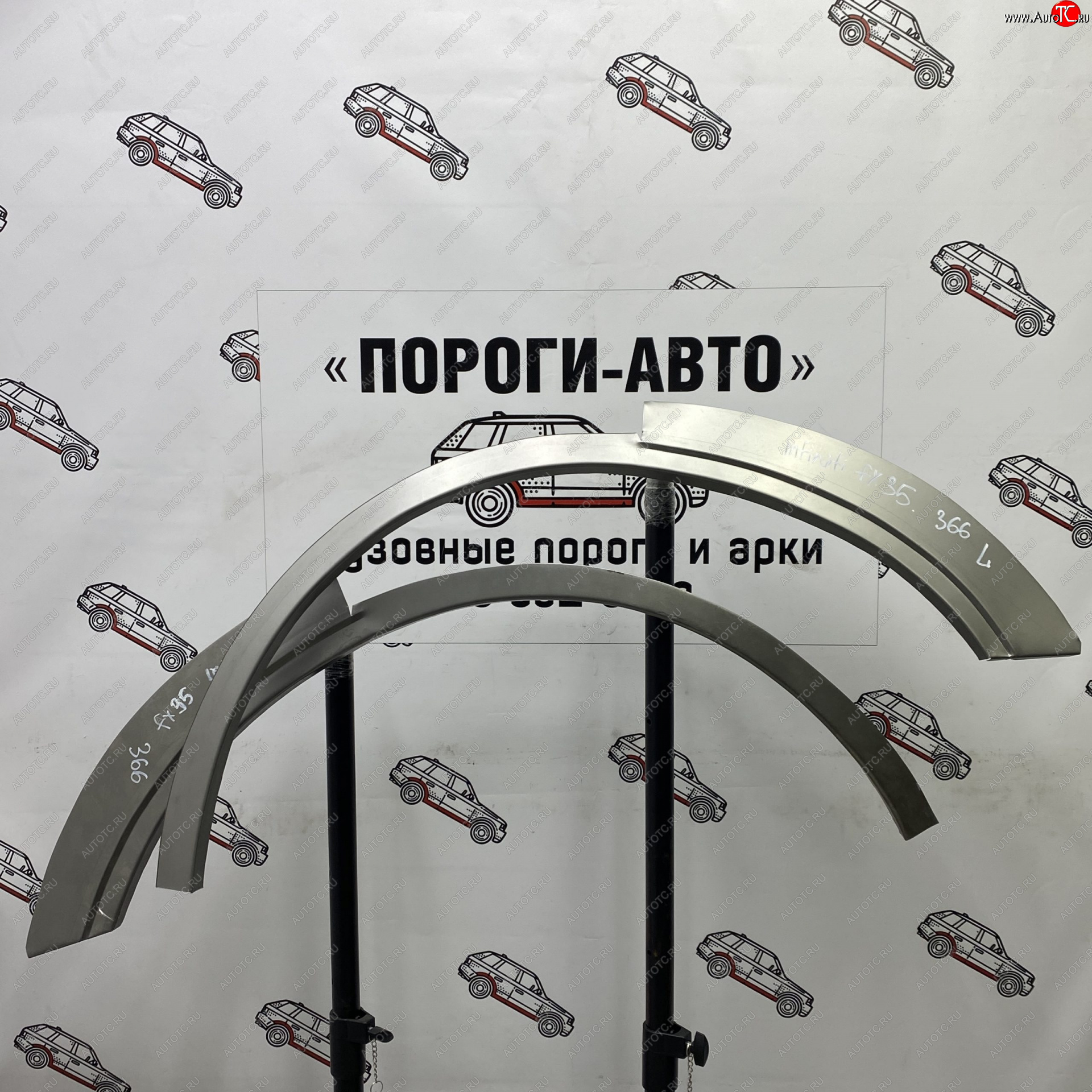 4 299 р. Комплект задних ремонтных арок Пороги-Авто  INFINITI FX35  S50 (2002-2008) дорестайлинг, рестайлинг (Холоднокатаная сталь 0,8 мм)  с доставкой в г. Екатеринбург