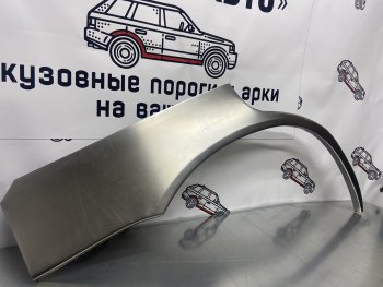 4 299 р. Комплект задних ремонтных арок Пороги-Авто  Subaru Legacy ( BD/B11,  BD,B11) (1993-1998) седан дорестайлинг, седан рестайлинг (Холоднокатаная сталь 0,8 мм)  с доставкой в г. Екатеринбург. Увеличить фотографию 1