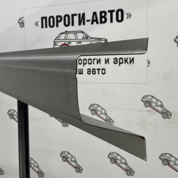 2 799 р. Правый ремонтный порог Пороги-Авто  Great Wall Hover H3 (2010-2024)  дорестайлинг,  рестайлинг (Холоднокатанная сталь 1 мм)  с доставкой в г. Екатеринбург. Увеличить фотографию 1