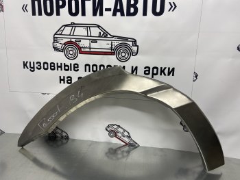 Комплект ремонтных внешних арок Пороги-Авто Volkswagen (Волксваген) Passat (Пассат)  B4 (1993-1996) B4 седан, универсал  (Холоднокатаная сталь 0,8 мм)