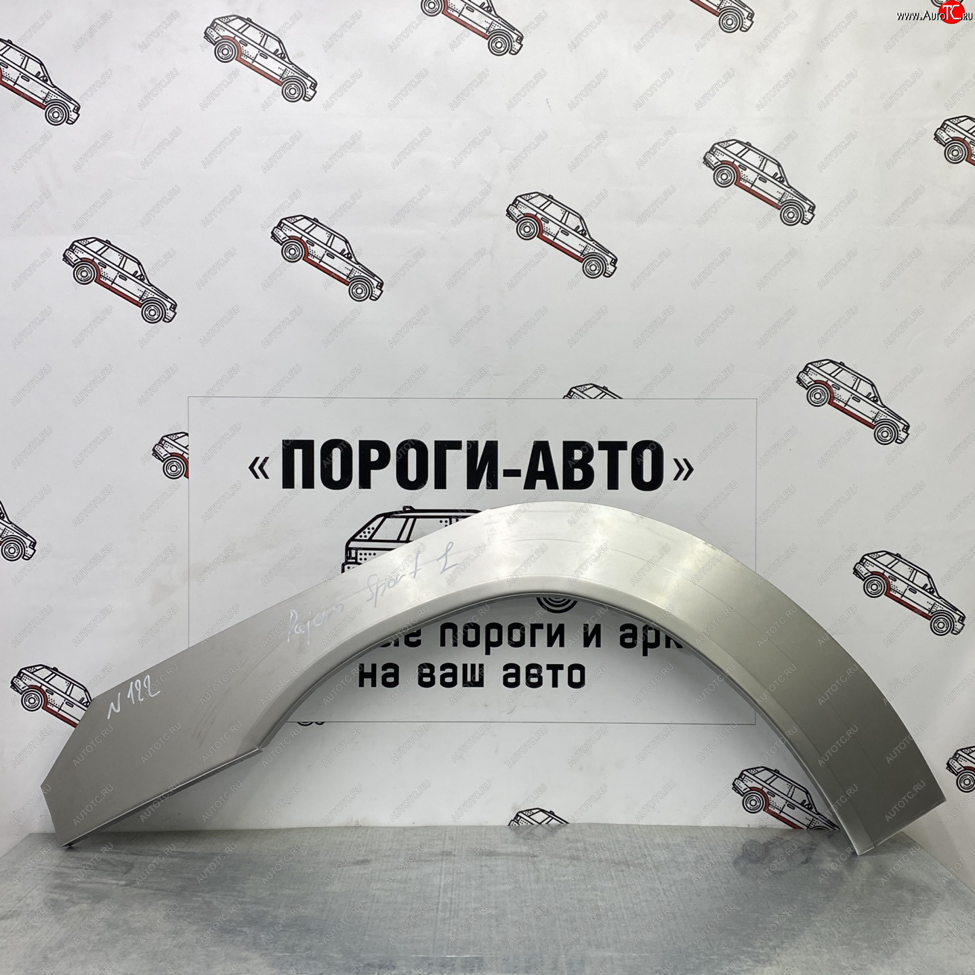 4 299 р. Ремонтные арки передних крыльев (Комплект ) Пороги-Авто Mitsubishi Pajero Sport PA дорестайлинг (1996-2004) (холоднокатаная сталь 0,8мм)  с доставкой в г. Екатеринбург