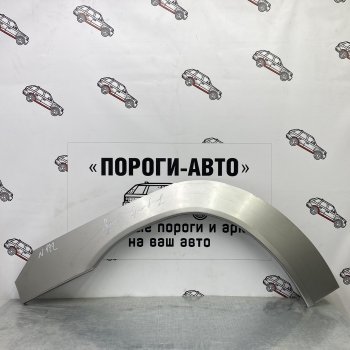 2 199 р. Ремонтные арки передних крыльев (Левая арка) Пороги-Авто  Mitsubishi Pajero Sport ( PA,  PB,  QE,  QF) (1996-2022) дорестайлинг, рестайлинг, дорестайлинг, рестайлинг, дорестайлинг, рестайлинг (холоднокатаная сталь 0,8мм)  с доставкой в г. Екатеринбург. Увеличить фотографию 1