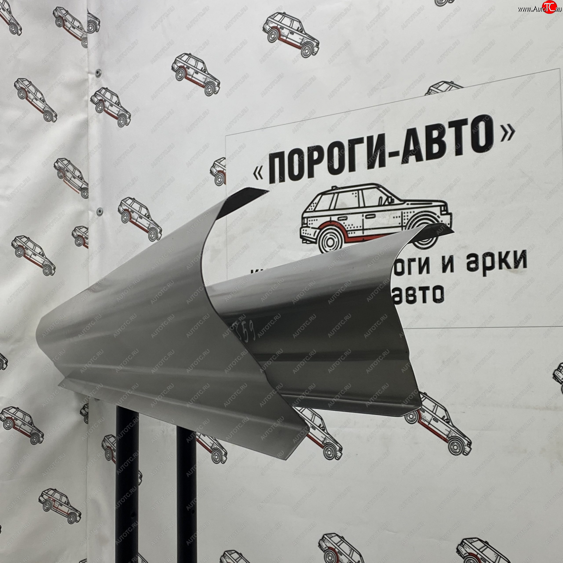 3 899 р. Комплект ремонтных порогов Пороги-Авто Chevrolet Aveo T250 хэтчбек 5 дв рестайлинг (2006-2011) (Холоднокатанная сталь 1 мм)  с доставкой в г. Екатеринбург