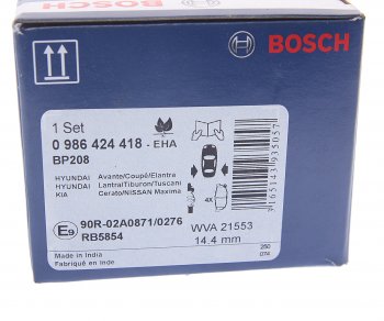 1 429 р. Колодки тормозные задние BOSCH Hyundai Elantra XD седан дорестайлинг (2000-2003)  с доставкой в г. Екатеринбург. Увеличить фотографию 4