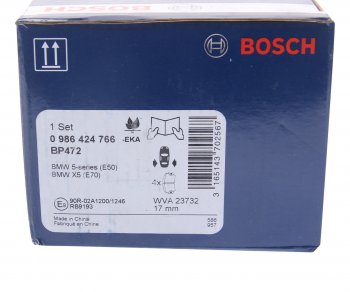 3 499 р. Колодки тормозные задние (4шт.) BOSCH BMW 3 серия E90 седан дорестайлинг (2004-2008)  с доставкой в г. Екатеринбург. Увеличить фотографию 4