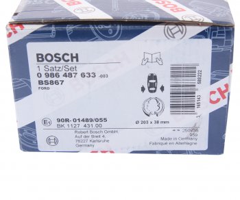 2 459 р. Колодки тормозные задние барабанные (4шт.) BOSCH Ford Focus 2 хэтчбэк 5 дв. дорестайлинг (2004-2008)  с доставкой в г. Екатеринбург. Увеличить фотографию 4