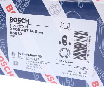 4 099 р. Колодки тормозные задние барабанные (4шт.) BOSCH Ford Transit цельнометаллический фургон дорестайлинг (2000-2006)  с доставкой в г. Екатеринбург. Увеличить фотографию 4