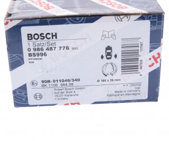 2 779 р. Колодки тормозные задние барабанные (4шт.) BOSCH KIA Sorento XM дорестайлинг (2009-2012)  с доставкой в г. Екатеринбург. Увеличить фотографию 4