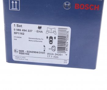 3 099 р. Колодки тормозные передние (4шт.) BOSCH Hyundai Santa Fe CM дорестайлинг (2006-2009)  с доставкой в г. Екатеринбург. Увеличить фотографию 4