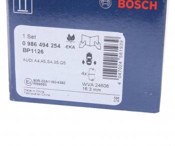 3 399 р. Колодки тормозные задние (4шт.) BOSCH Audi A4 B8 дорестайлинг, седан (2007-2011)  с доставкой в г. Екатеринбург. Увеличить фотографию 4