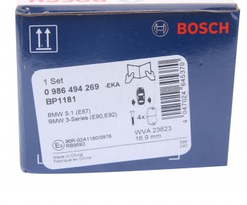 2 999 р. Колодки тормозные задние (4шт.) BOSCH BMW 3 серия E90 седан дорестайлинг (2004-2008)  с доставкой в г. Екатеринбург. Увеличить фотографию 5